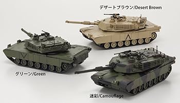 Kyosho US Army/USMC Abrams M1A2 Mini Bluetooth Tank, Black